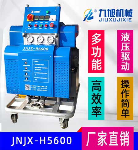 實驗室防護(hù)小型聚脲噴涂機(jī)(圖1) 實驗室防護(hù)小型聚脲噴涂機(jī)